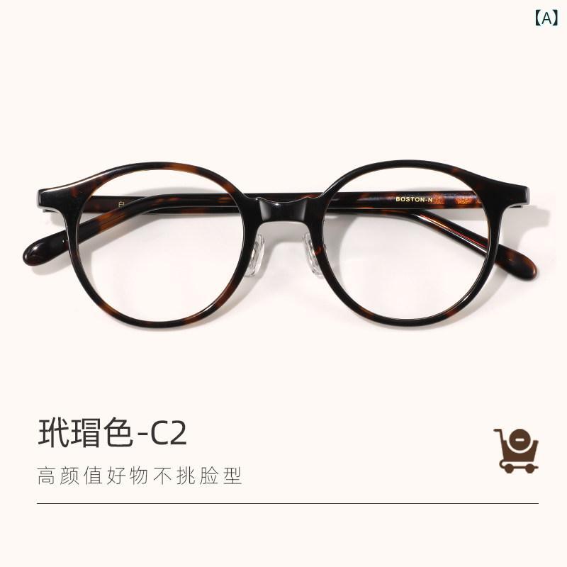 眼鏡 一こま 今めかしい 和風 べっ甲 丸型 一こま 近眼 眼鏡 お上さん用 文学研究 レトロ 度 付き添い人高 無地小 メガネ