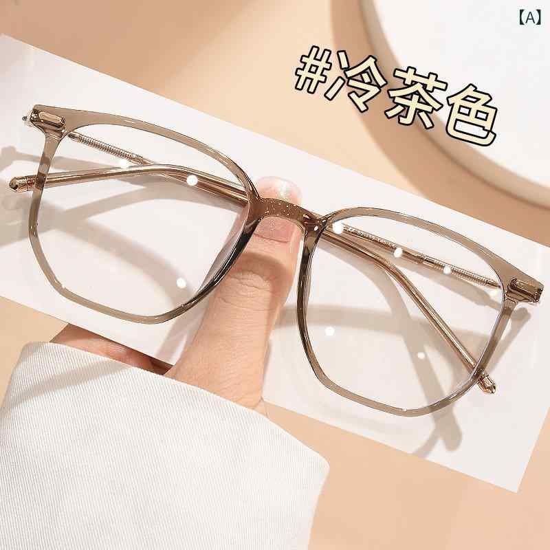 メガネ　フレーム　おしゃれ 女性用 ブルー ライト 防止 放射 線 近視 メガネ Zeiss オンライン 仕事中に スマートフォンや パソコンを 見る のに 疲労で 顔が 小さく 見える