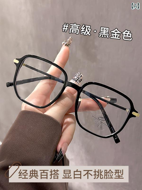 楽天市場】メガネ フレーム おしゃれ 趙 金 邁の 同じ 黒 フレーム