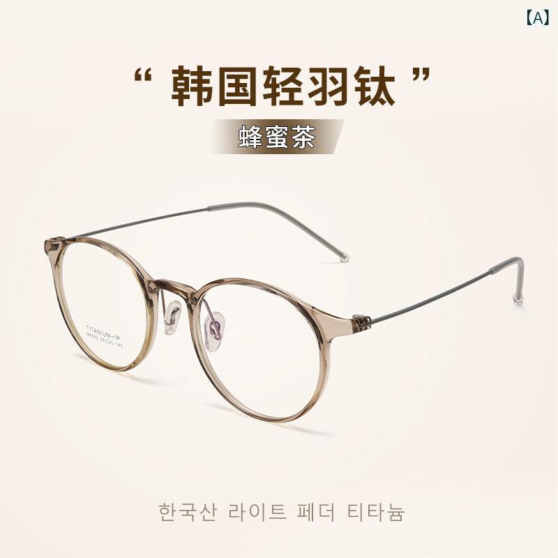 MR3275DS15W [MR3275DS15W]