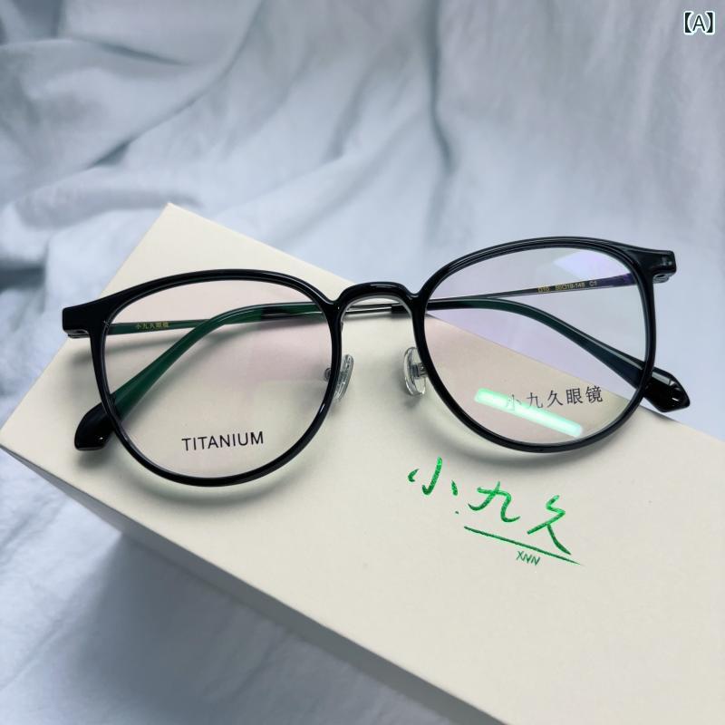 メガネ　フレーム　おしゃれ D 10 Xiaojiujiu ラインストーン型の 顔 四角い 丸い 顔の 化粧 不要の アーティファクト 85 g メンズ レディースの 同じ 高さの フレーム