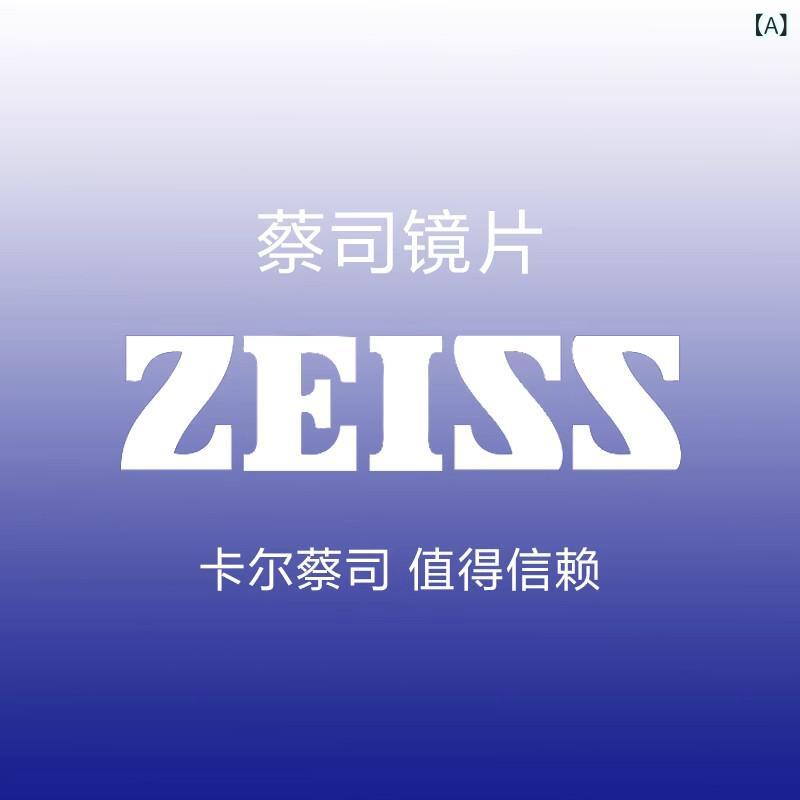 眼鏡 ひな形 今めかしい 軽さ 8 g 金 線 オーバル チタン 眼鏡 近眼の 亭主もち用 度 付き添い人 青碧 点火装置 撥ねのける 御前上等 感 美 白 飾り気のない ひな形
