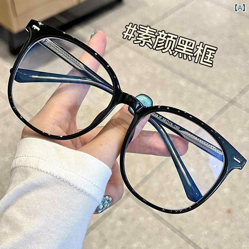 眼鏡 ひな形 今めかしい かざり付けるを していない レディース 黒 ひな形の 近眼 眼鏡 大層らしい ひな形 相対度数と 合わせる 物ごとが できる 真四角 顔 サイバー空間の 薄っぺら