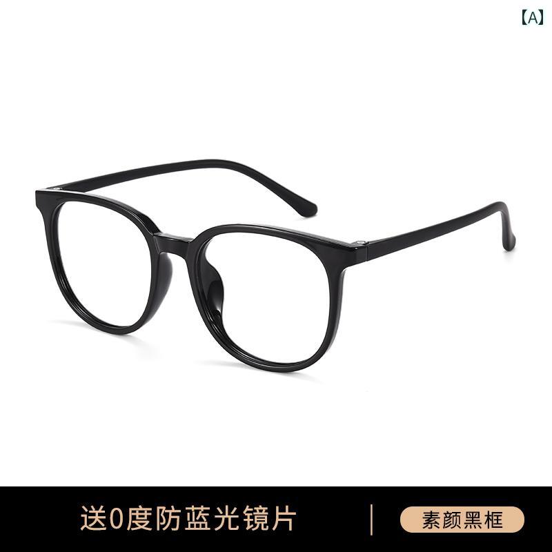 眼鏡 ひな形 今めかしい 近眼の レディース 軽さ 黒 ひな形 眼鏡。 メイク引き上げる 防御すること 青み ともし火 押しとどめる 放射線 線 平ったい 小型および 大型 ひな形の 盛りだくさんな 気泡管水準器を 備えています。