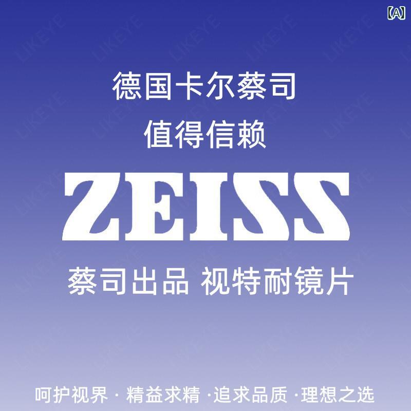 [【即日発送】 ] MRI5E7TE0JR (MRI5E7TE0JR)
