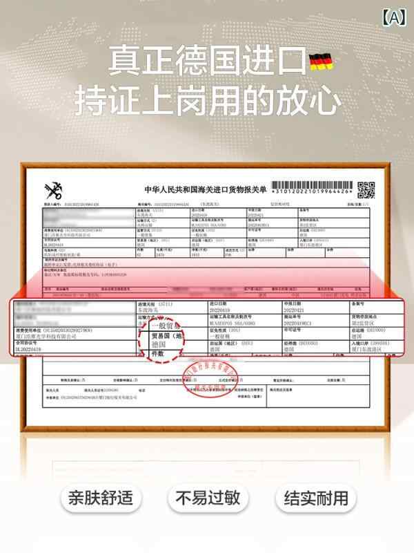 メガネ フレーム おしゃれ 紫外線を 防ぐ フェムト 秒 手術後の 女性用 ドイツ ブルー ライト カット メガ 猫 ンピュータ 保護 アイプロテクション フラット メガネ フレーム|みやショップ店