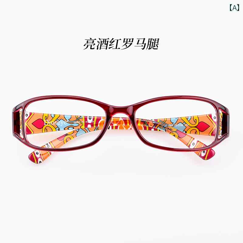 メガネ　フレーム　おしゃれ 韓国 ファッション TR 90 女性用 メガネ 軽量 近視 乱視 大きい 顔 フレーム 太い 脚