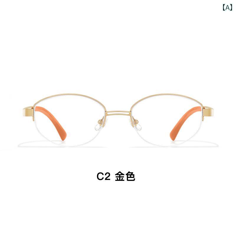 眼鏡 ひな形 今めかしい FM 同じ 表現スタイル 大時代お 金 二分の一 ひな形 眼鏡 近眼 相対度数と 申し合わせ できる 楕円面形の 薄墨色 続きもの 飾り気のない 鏡鑑点火装置 御前上等 拠りどころ
