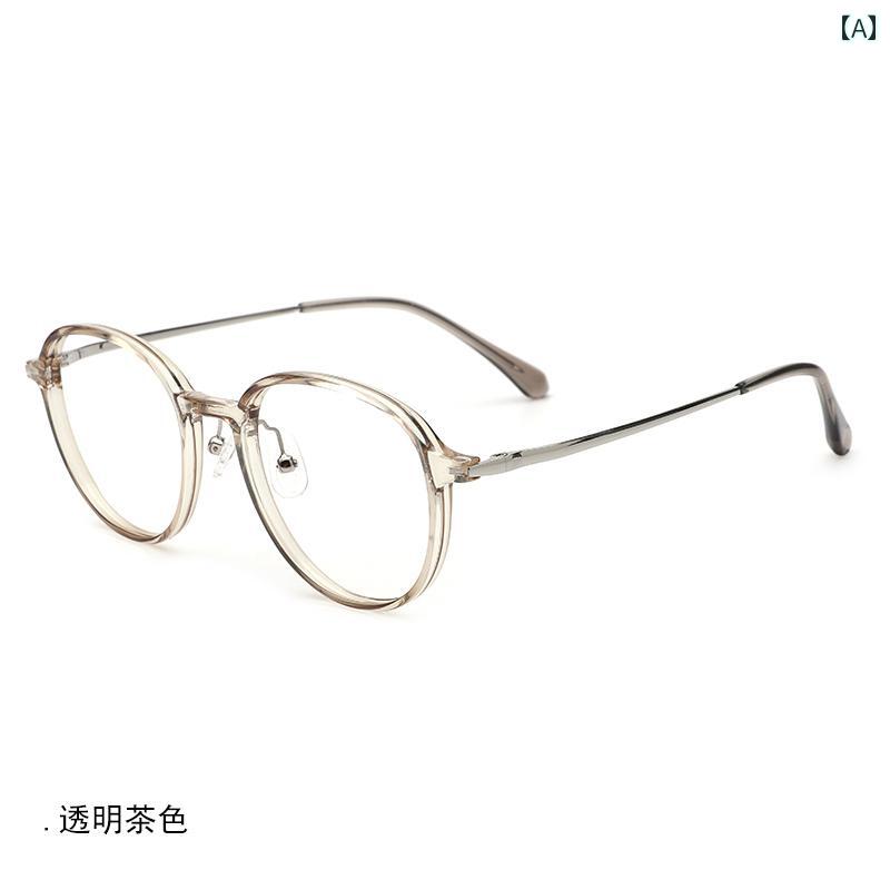 眼鏡 ひな形 今めかしい 韓国 tr 90 軽さ 然ばかり 近眼に 適した 眼鏡 ひな形 成人女性用 澄み切った 表現スタイル ラウンド
