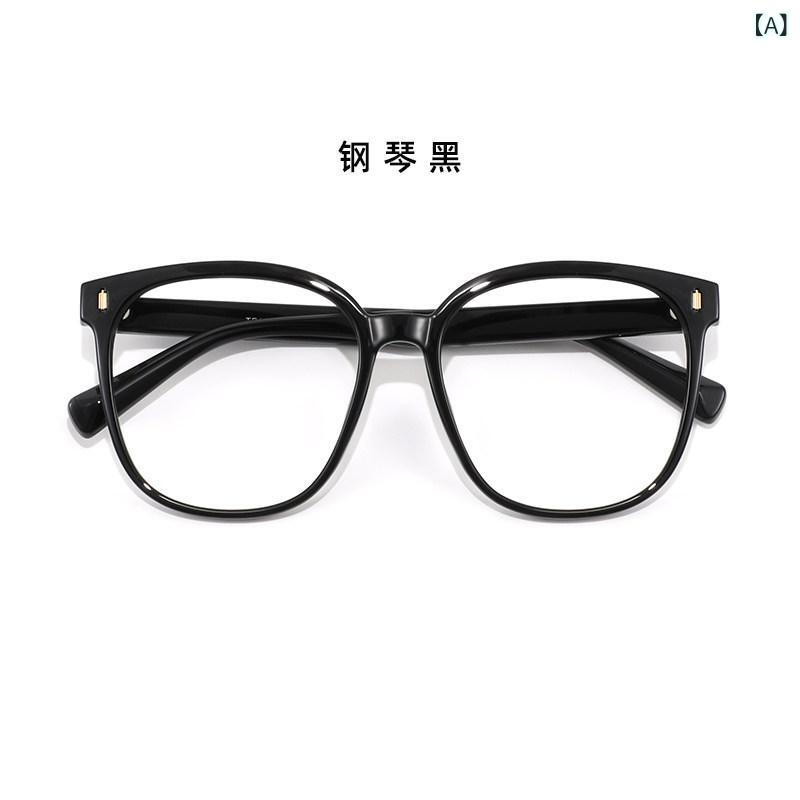 眼鏡 一こま 今めかしい お上さん用 黒 一こま 無地 眼鏡 顔 痩せ 成り行き大 近眼用 大型 相対度数 合わせ 能力のある 青色 点火装置 とり捨てる アイフレーム