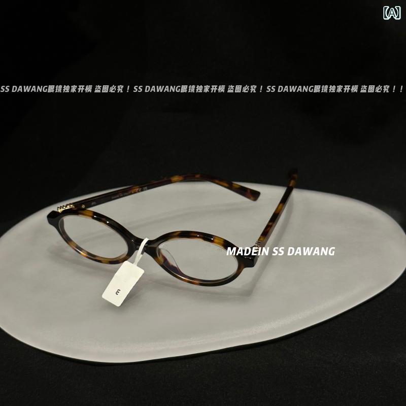 メガネ フレーム おしゃれ SS DAWANG オタク オーバル 01 x メガネ プレート 張元 英 同じ スタイルで な スタイル