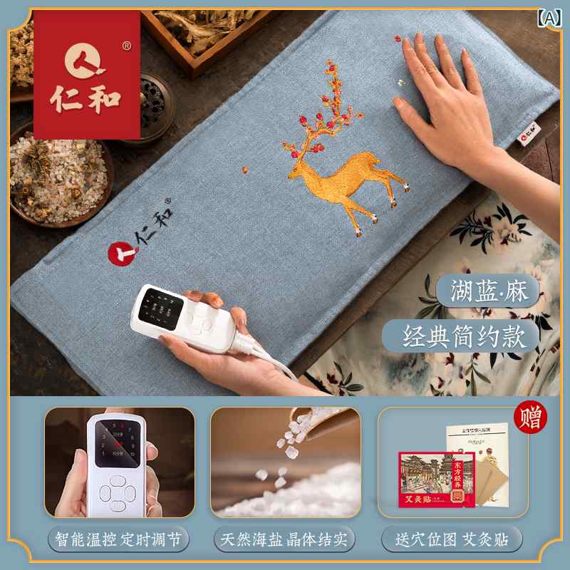 ウエスト　サポート　フィットネス お腹を 温めて 保護 する お腹の 冷えに 効く な 器物 保温 して 風邪を 防ぐ 電熱 宝物 子宮を 温める ベルト 温 湿布 パック