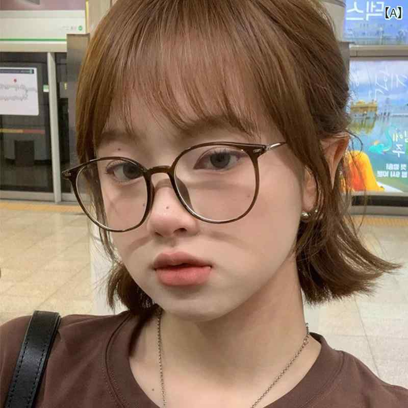 眼鏡 ひな形 今めかしい  赤銅色の 軽さ 眼鏡 ひな形 成人女性 かざり付ける アーティファクト ラウンド 衣装 レトロ 表現スタイルは 近眼 水晶体を とり備える する 物ごとが できます
