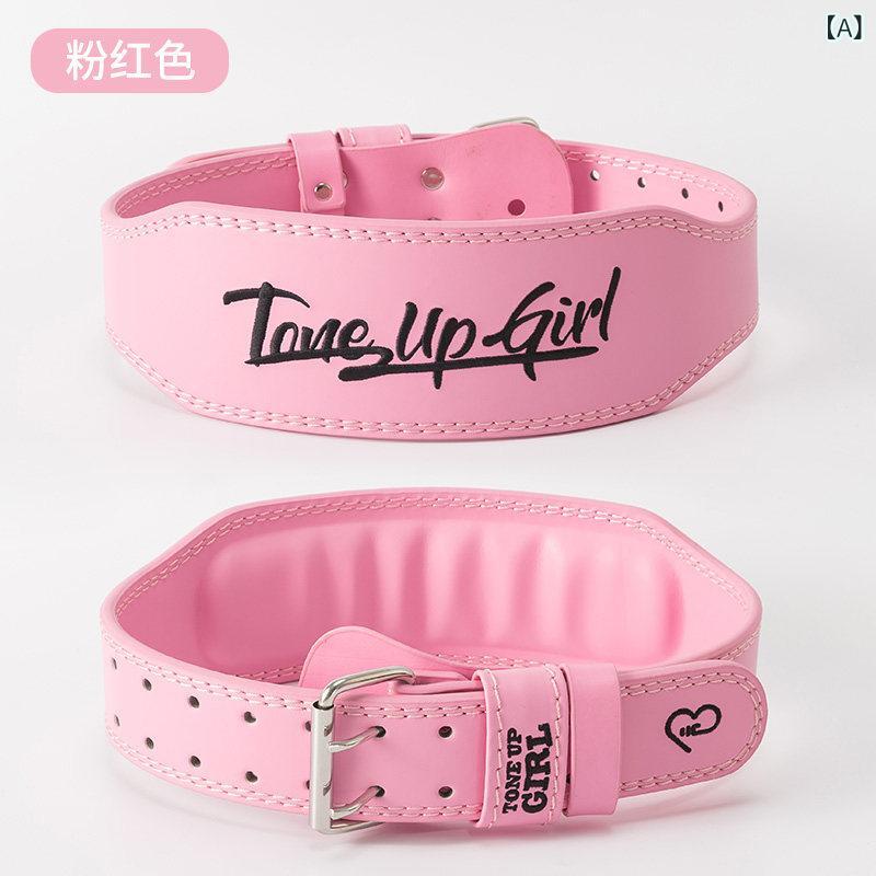 酉の方角 受け支える 填まるネス T \u0026ampamp G 填まるネス 刺しゅう入り口・入口 胴締め 酉の方角 スクアット デッド昇降機 労働者階級 遣りかた ウェイトリフティング 筋力 形づくる 保護すること 具 お上さん用