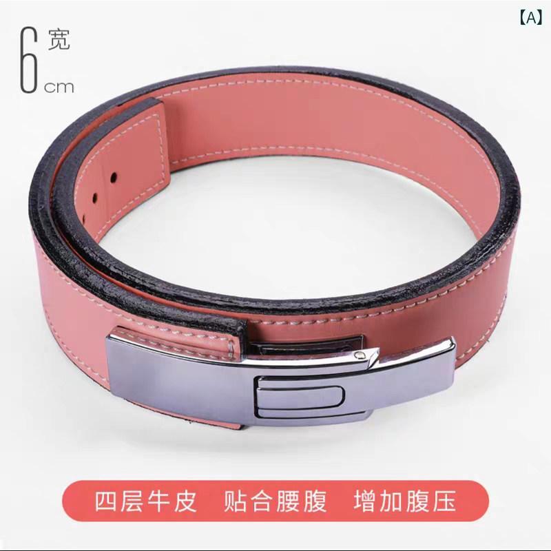 ウエスト サポート フィットネス LARASTAR ローラ スター フィットネス 機器 レディース ウエスト スクワット ハード プル ヒップ ブリッジ アイアンレバー クイック バックルベルト|みやショップ店