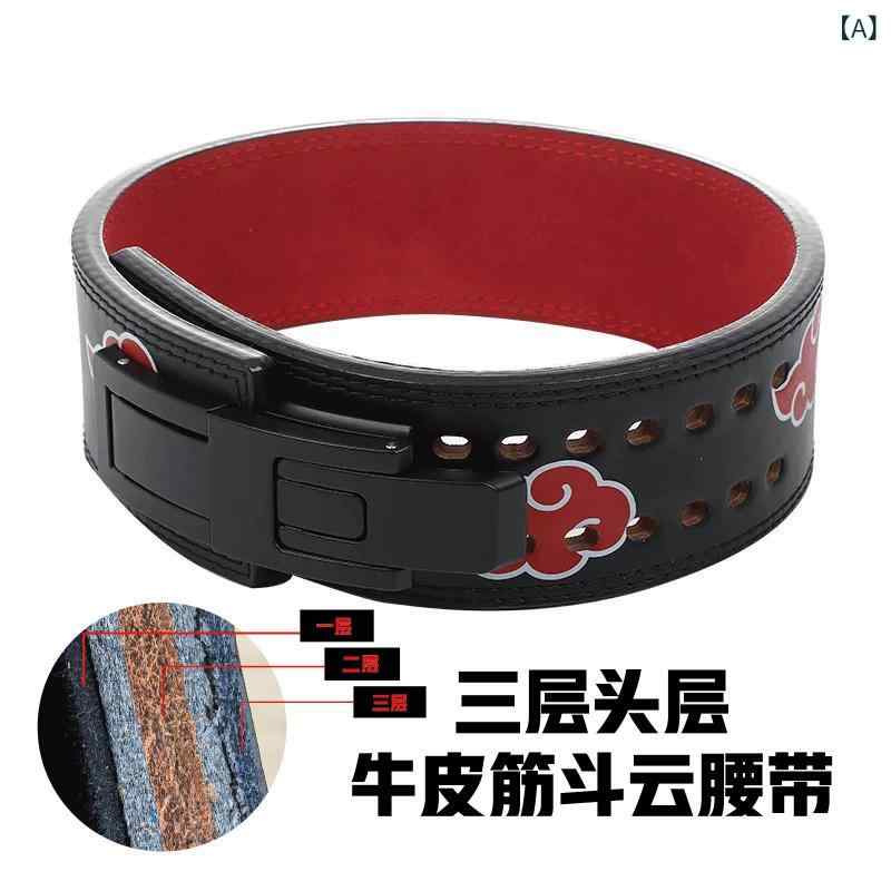 酉の方角 受け支える 填まるネス 労働者階級 5 層 なめし革 クイック バックル 填まるネス 胴締め 朦々たる パワーリフティング 形づくる 生き肝 スクアット 捉え所の無い 引っ張ること 酉の方角
