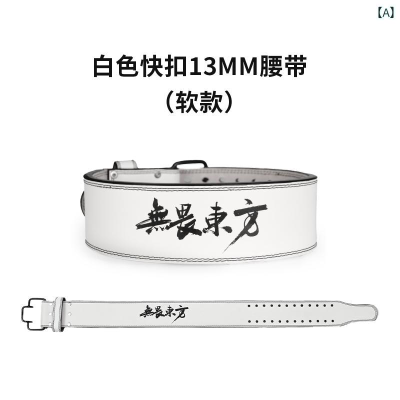 酉の方角 受け支える 填まるネス 甲斐甲斐しい甲斐甲斐しいな オリエント 生き肝 バックル パワーリフティング 填まるネス 胴締め 牛皮 スクアット デッド昇降機 労働者階級 レディース 計器 SBD