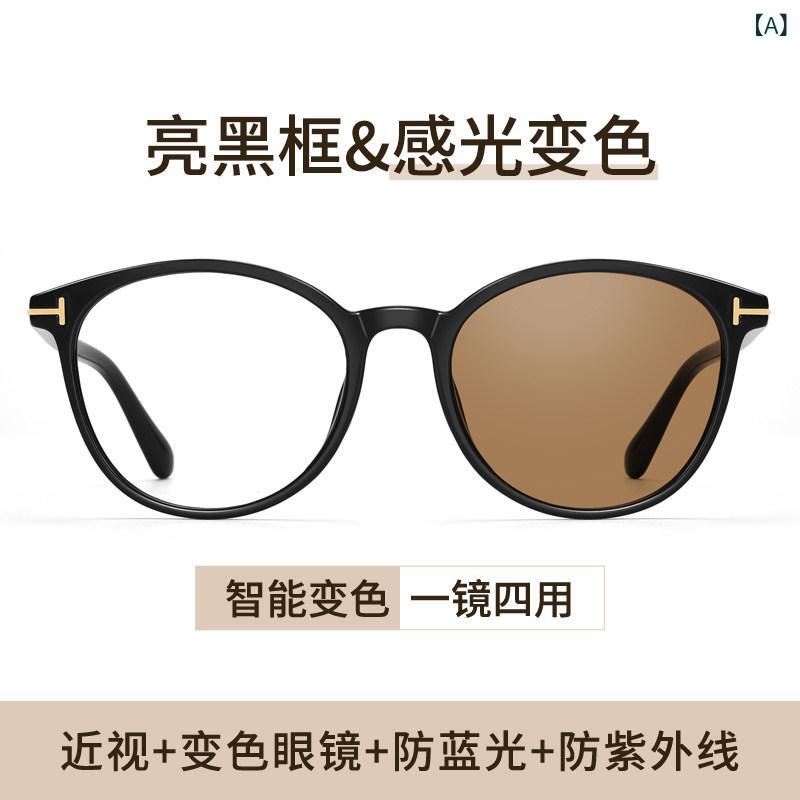 眼鏡 屋台骨 韓国 趙 金 邁の 近眼の 亭主もち向け 同じ調 光 眼鏡は メイクなしで 青色 ともし火と 放射能 線を 防ぐ 相対度数と 合わせる でき事が でき 黒 屋台骨 滑っこい 眼鏡 眼鏡-バッグ・小物・ブランド雑貨-眼鏡・サングラス