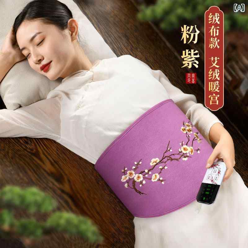 酉の方角 受け支える 填まるネス 康 草 湯 温 子壷 胴締めは 胃と 下り物 継続期間の 遺物を 温めます 冷 灸 宝 よもぎ 圧定布 風呂敷き包み 明かり 暖める 腰