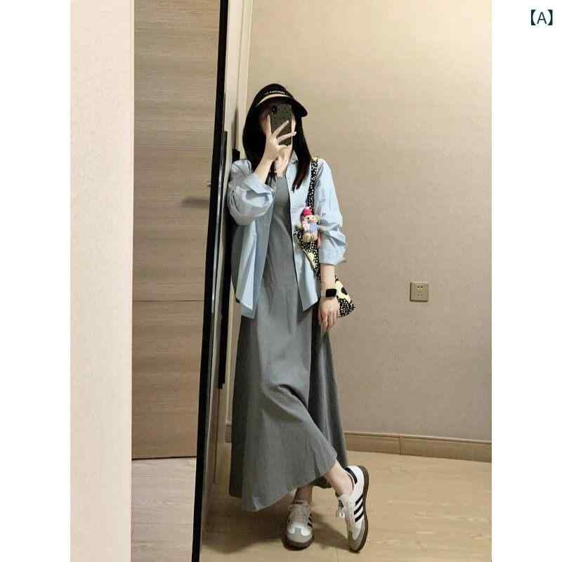 キャミソール トップス レディース フレンチ ノースリーブより良い 御召しもの 酉の方角 ズボン吊り ロング スコート レディース か細い プルオーバー 上衣