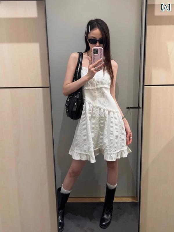 キャミソール トップス レディース 熱っぽい お嬢さん ご機嫌酉の方角 ごく小さい 真っ白い 真菌類 スピード競技 a伝達ルート 筋目 ズボン吊り 御召しもの 亭主もち 夏
