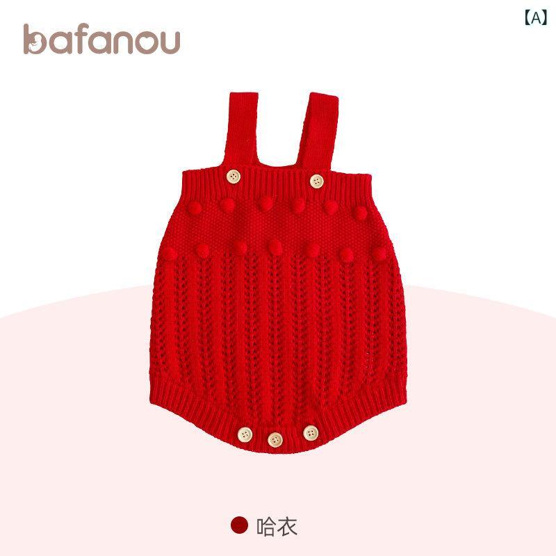 子供服 ニット セーター Bafanou 春秋 ベビー ニット スーツ 男の子と 女の子 カーディガン ロンパース ハイハイ ツーピース レッド 新年