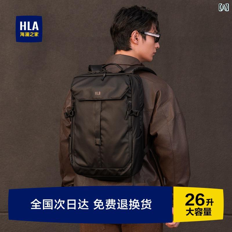 旅行 バッグ ハンドバッグ HLA / Hailan Home メンズ ビジネス 通勤 軽量 バック パック 2025大容量 コンピューター 旅行 スクール バッグ
