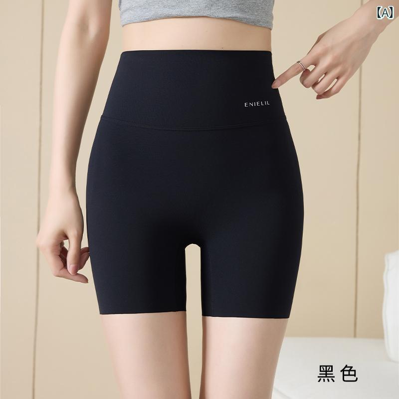 レギンス　パンツ　レディース 夏用 レディース 安全 パンツ 薄手 スタイル お腹と ヒップを 引き締める アウターウェア ヨガ シャーク 下着 ツー イン ワン 露出 防止 ショーツ