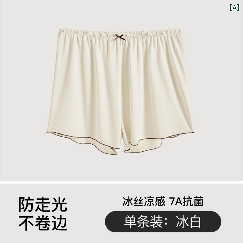 レギンス　パンツ　レディース 安全 パンツ レディース 抗 露出 夏 薄手 冷感 レギンス 2025 新型は 外で 着られる ゆったり ホーム ショーツ