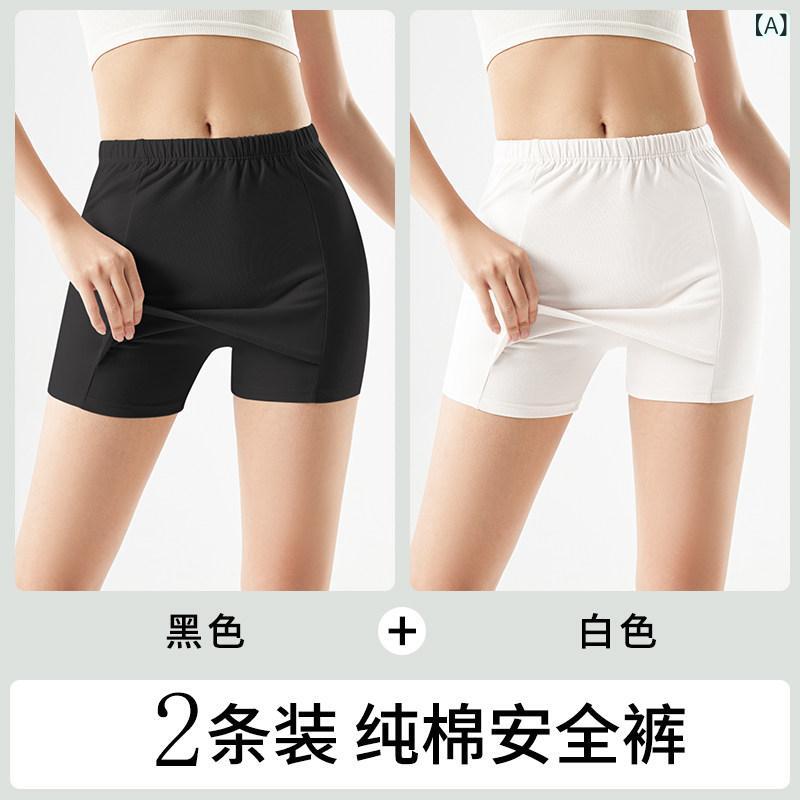 レギンス　パンツ　レディース 綿 安全 パンツ レギンス レディース アンチ 露出 ショーツ 下着 2024 夏 三角 地帯を カバー して 恥ずかしさを 防ぐ