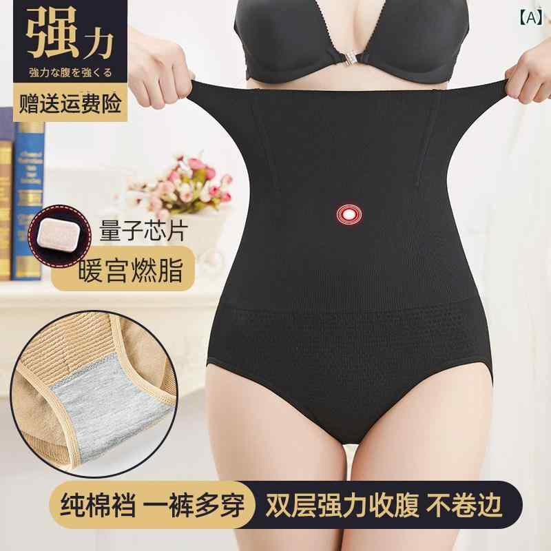 レディース レギンス シャーク お上さん用 夏用 御機嫌酉の方角 土手っ腹 締め付け ブルーマースは 産後の 土手っ腹の か細い 上半身シェイプに 当てはめる でき 酉の方角を 激しく シェイプアップ する 美容 ズボン下です。