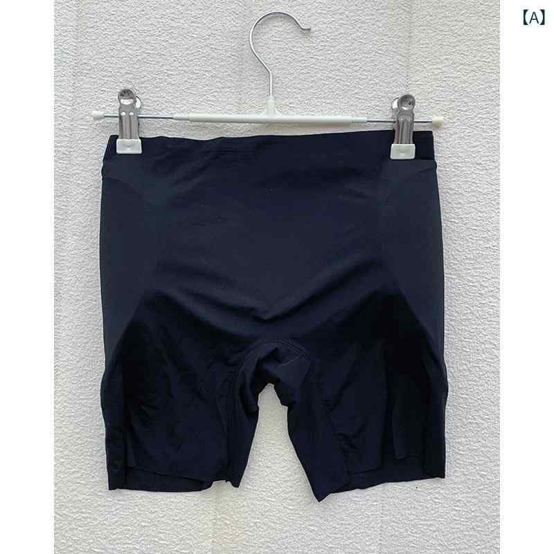 レディース　レギンス　シャーク チル【 フル ヒップ セーフティ パンツ】 アップ ウエスト 細め ワイド スリムフィット 薄手で シームレス ラップ レギンス