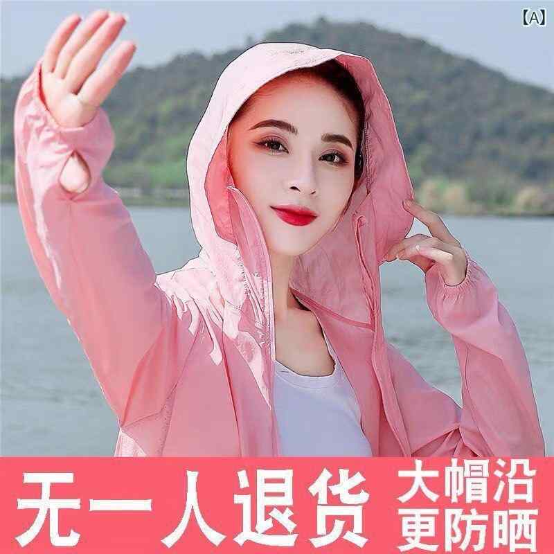 パーカー 薄っぺら 上衣 韓国 レディース 日焼押しとどめる 服 夏の 大層らしい大きさ ゆったり 紫外線 押しとどめる 通気性 薄っぺら 上衣 冷褒めたたえる
