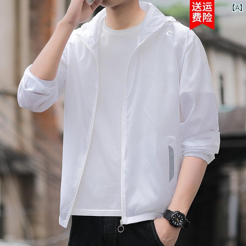 パーカー　薄手　ジャケット 冷感 日焼け防止 服 メンズ 夏 薄手 白 2025 釣り アウトドア ジャケット