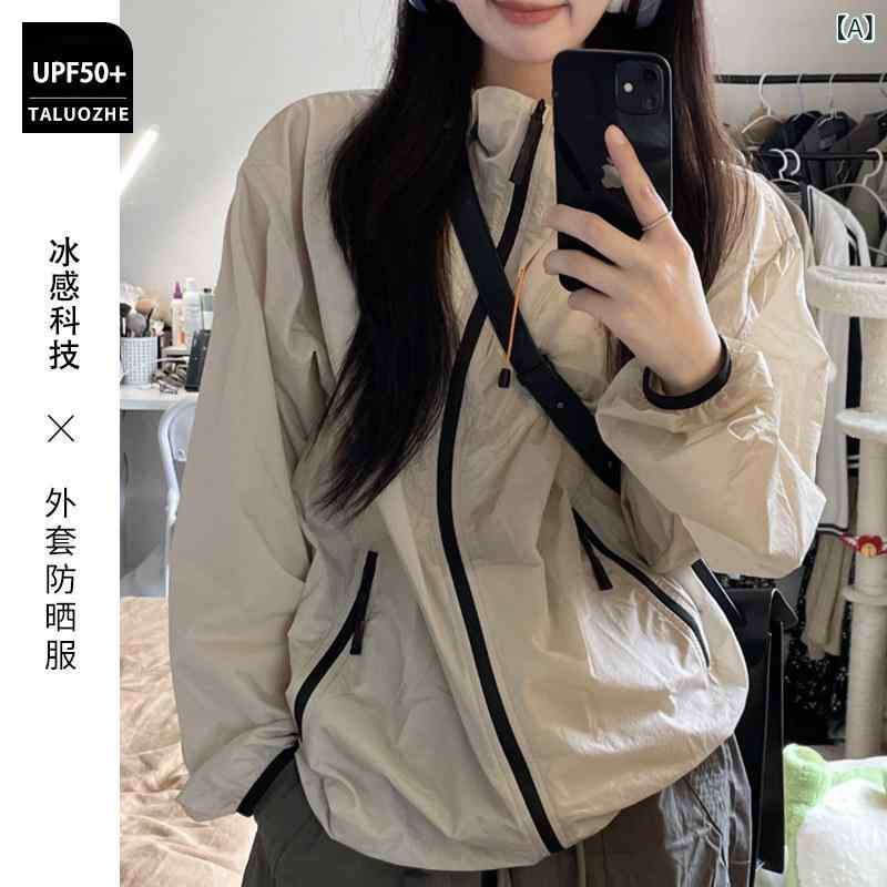 パーカー 薄っぺら 上衣 Taluzhe 日焼押しとどめる 服 レディース 2025 夏 紫外線 打つ手 冷やりとした 薄っぺら アウトドア 通気性 上衣 メンズ