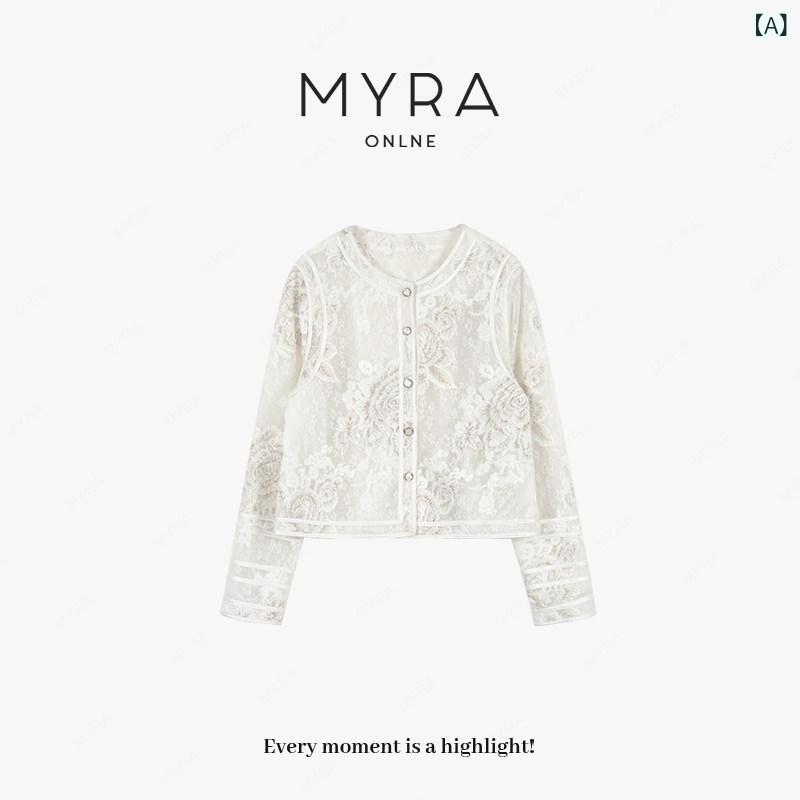 パーカー 薄っぺら 心地よい MYRA Bai Xi 春夏 フレンチ 白いこと 薄っぺら スピード競技 刺しゅう タッセル ラウンドのど首 日焼押しとどめる 遊撃手 上衣 トップス
