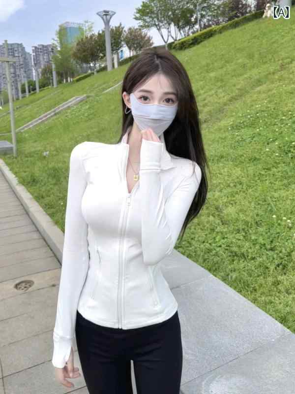 パーカー　薄手　ジャケット ホワイト 冷感 日焼け防止 服 女性用 2025夏 スタイル 薄手 スリム スタンドカラー ヨガ ウェア トップス