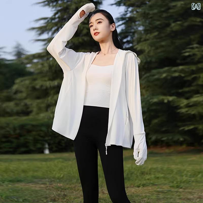パーカー　薄手　カジュアル 冷感 日焼け防止 服 女性用 2025夏 薄手 通気性 アウトドア 紫外線 防止 フード付き ジャケット