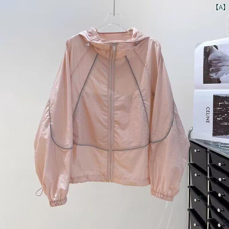 パーカー　薄手　カジュアル 対外 カウンター ラスト シングル 通気性 日焼け防止 服 レディース 夏 薄手 ジャケット ゆったり