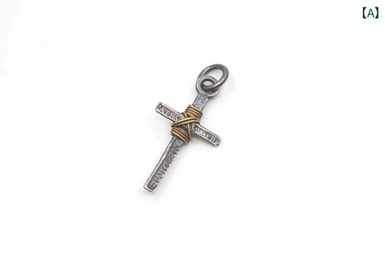 ネックレス　十字架　クロス ネックレス スター リング シルバー クロス Silver 925 レトロ ヴィンテージ エイミー カーキ アメリカン ペンダント