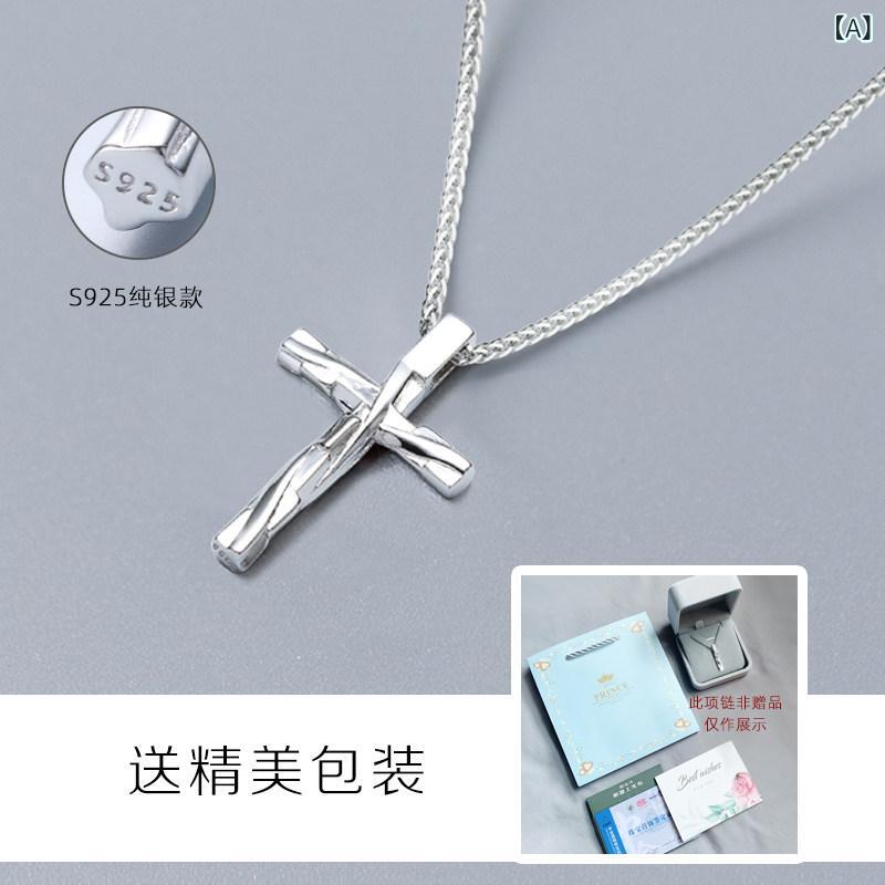 ネックレス　十字架　クロス 999 銀製新 クロス メンズ スター リング シルバー 個性 ペンダント 彼氏の 誕生日 プレゼント