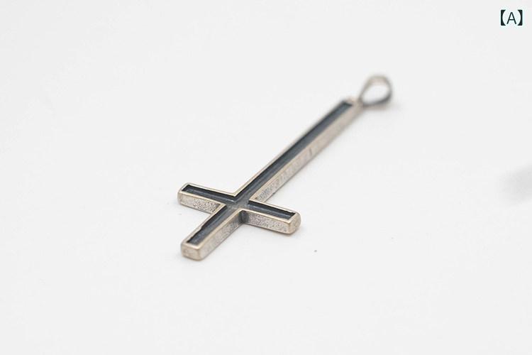 ネックレス 十字架 クロス ヴィンテージ レトロ ダーク 逆 十字 シルバー 925 ネックレス ペンダント アミ カーキ リバース|みやショップ店