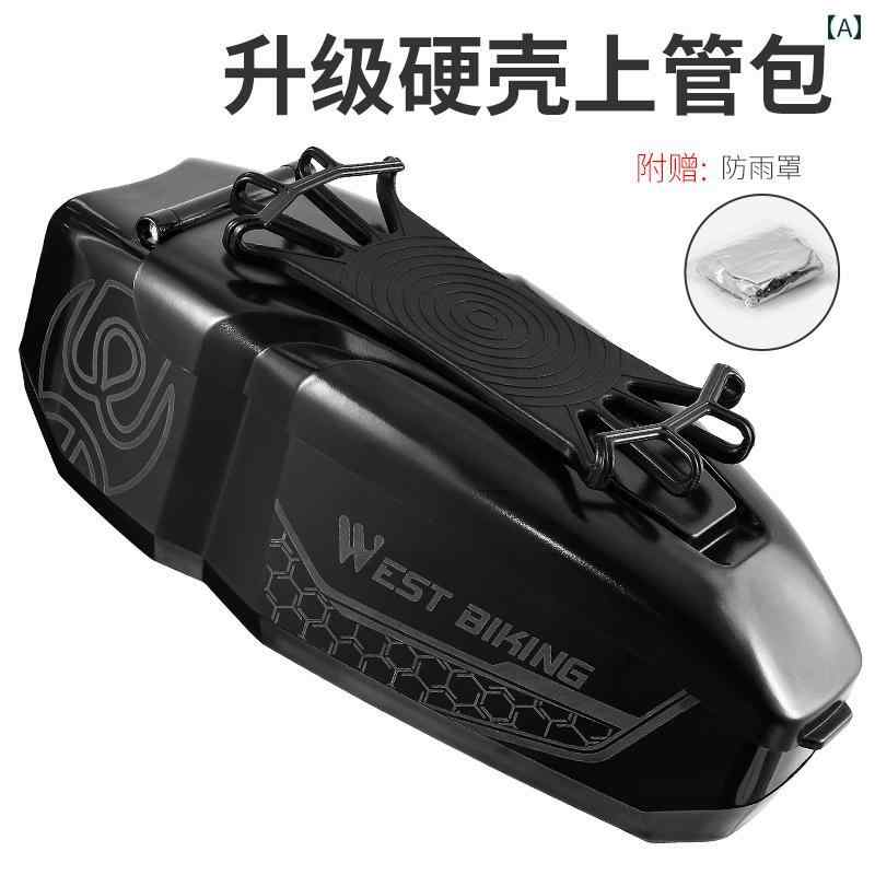 マウンテンバイク　ホルダー　バッグ メリダ ユニバーサル フロント バッグ 自転車 トップ チューブ サドルバッグ マウンテンロード バイク スマートフォン ホルダー 機器