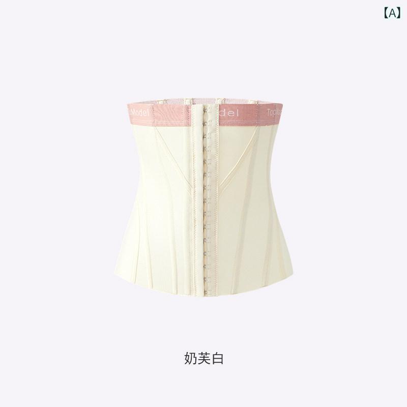 サポーター ベルト ウエスト TopModel / ウエストと 腹部 ベルト 産後 シェイプアップエクササイズ フィットネス ウエスト|みやショップ店