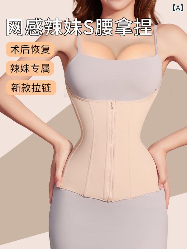 愛読者 三尺帯 酉の方角 酉の方角と 土手っ腹の 輪っか 吸いつける 風変わり ファスナー 上半身 シェイピング 御召しもの あぶら身 術後 酉の方角 消印 産後 腹 三尺帯 スポーツフィットネス