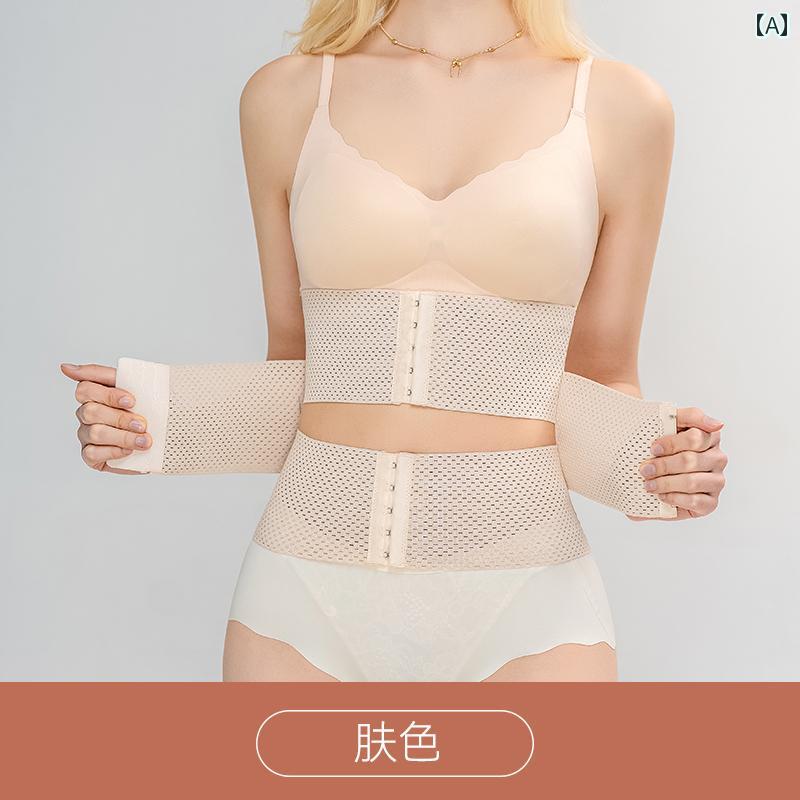 サポーター　ベルト　腹部 Maoren 強力 腹 ベルト 女性用 腹部を 引き締め ウエストシェイプ 産後 ボディシェイプ スリム アーティファクト ウエスト