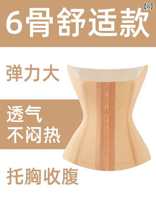 愛読者 三尺帯 土手っ腹 アレルギー反応の 方の 薄っぺら目に 見えない 酉の方角 三尺帯 スリミング 土手っ腹を シェイプ する 服 フィッシュボーン 消印