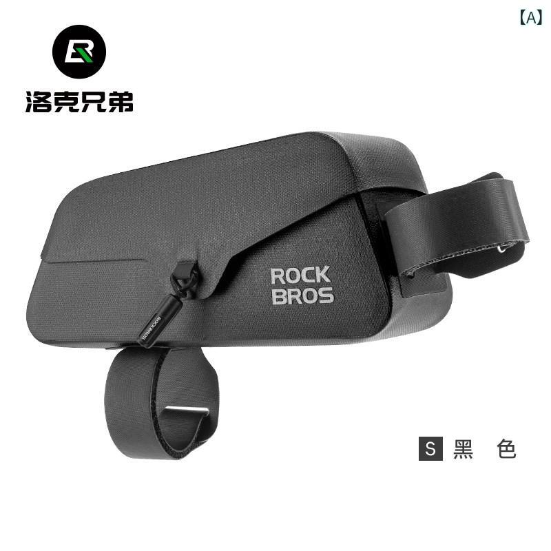 マウンテンバイク ホルダー バッグ Locke Brothers 自転車 バッグ マグネット 式 防水 フロント ビーム トップ チューブ ロード バイク マウンテンバイク サドルバッグ サイクリング 用品