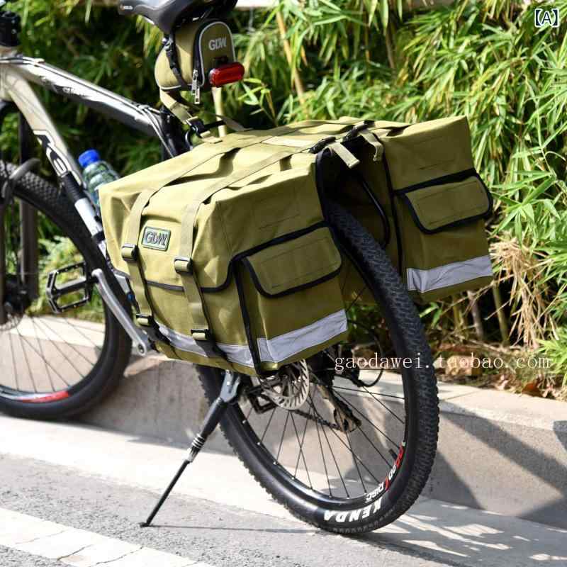 マウンテンバイク　ホルダー　バッグ ミリタリー カラーの 背の 高さ 魏大 宝 GDW ラクダ バッグ 自転車 サイクリング 機器 後部 棚 防水 キャンバス