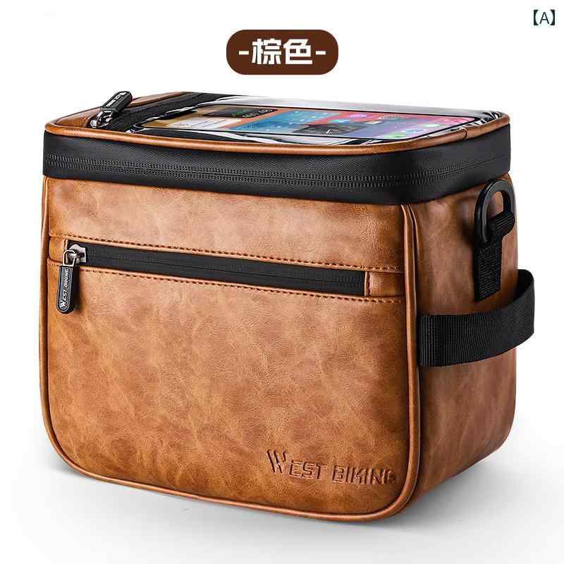 マウンテンバイク　ホルダー　バッグ West Rider 自転車 フロント バッグ 断熱 冷却大容量 スマートフォン トップ チューブ サイクリング アクセサリー